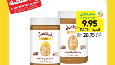 عروض